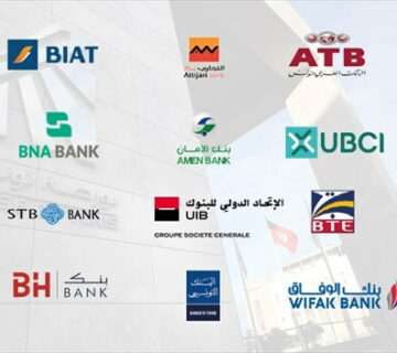 banques-tunisie